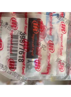 英格索兰压力传感器真空开关 39877618 议价 品质保证