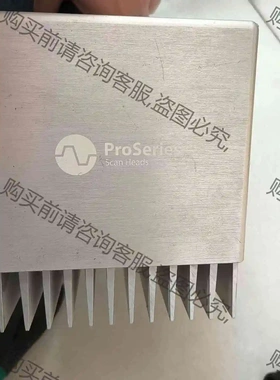 拆机美国CTI光纤振镜61714PS1XY2-YH，成色如图 议价 品质保证