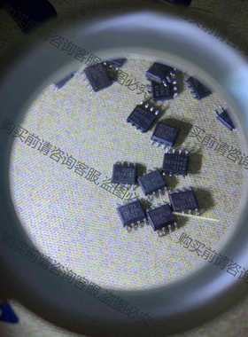 功能正常议价 REF195E REF195 AD SOP8 电压基