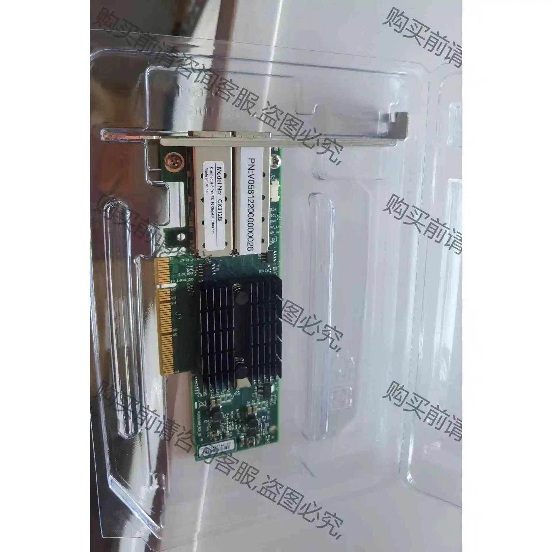 网卡_M_10G_MCX312B-XCCT_LC_PCIEx 议价 品质保证