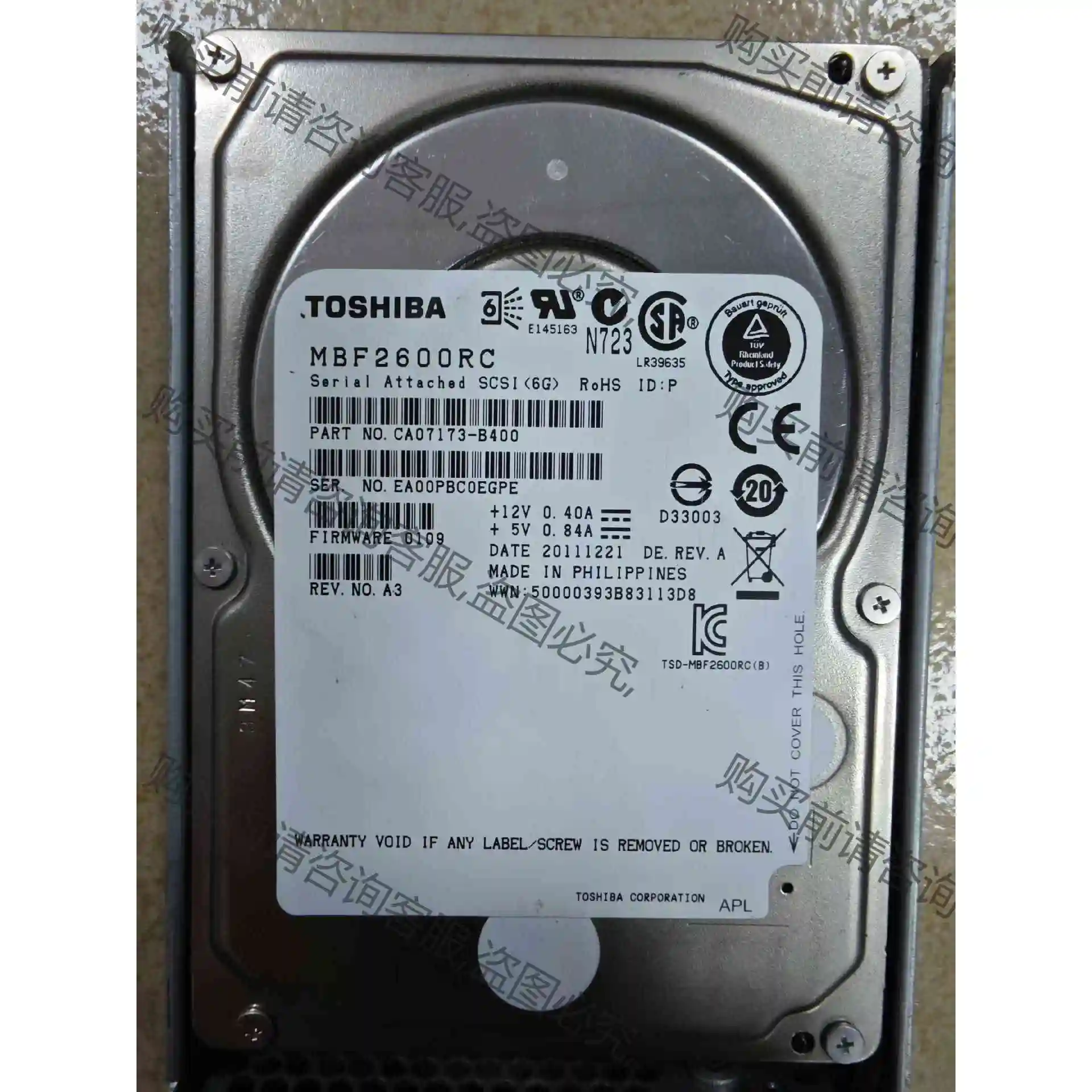 原装TOSHIBA东芝MBF2600RC 服务器 2.5寸 议价 品质保证