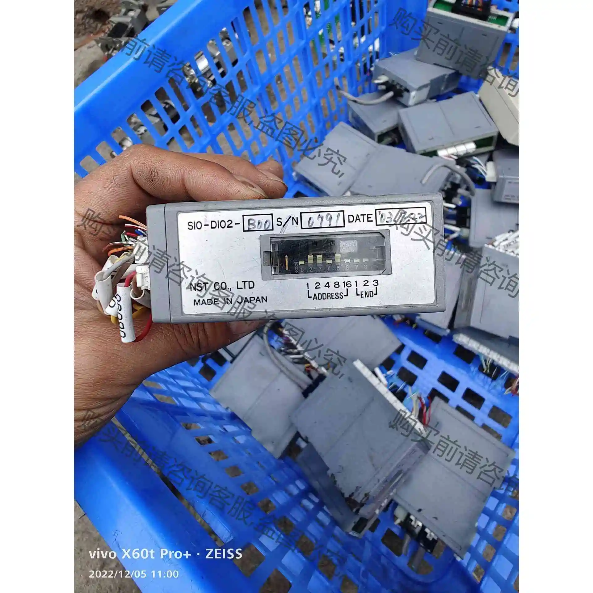 JL SIO-DIOS-B00 议价 品质保证