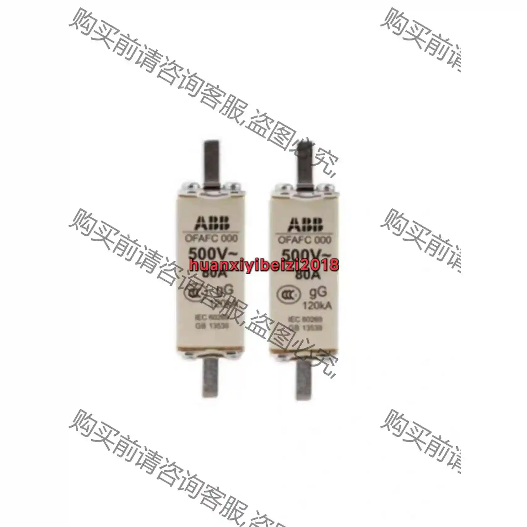 原装正品 AB熔断器OFAFC000GG100A 80A 议价 品质保证