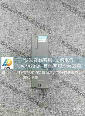 功能正常议价 6ES7 153-2BA02-0XB0 西门zi 6ES715