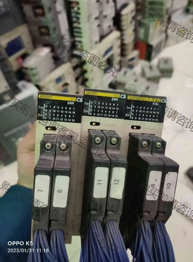 CS1W-OD291有3个，9成新，一个160有，质保一年。 议价 品质保证