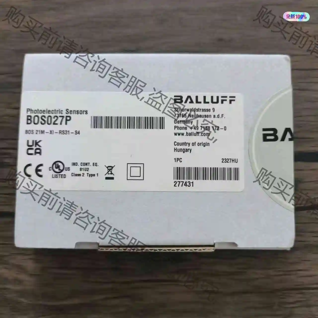 全新原装正品 巴鲁夫 BOS027P 光电开关 BOS 21 议价 品质保证