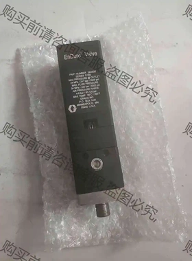 GRACO 固瑞克 244565 EnDure Valve 议价 品质保证