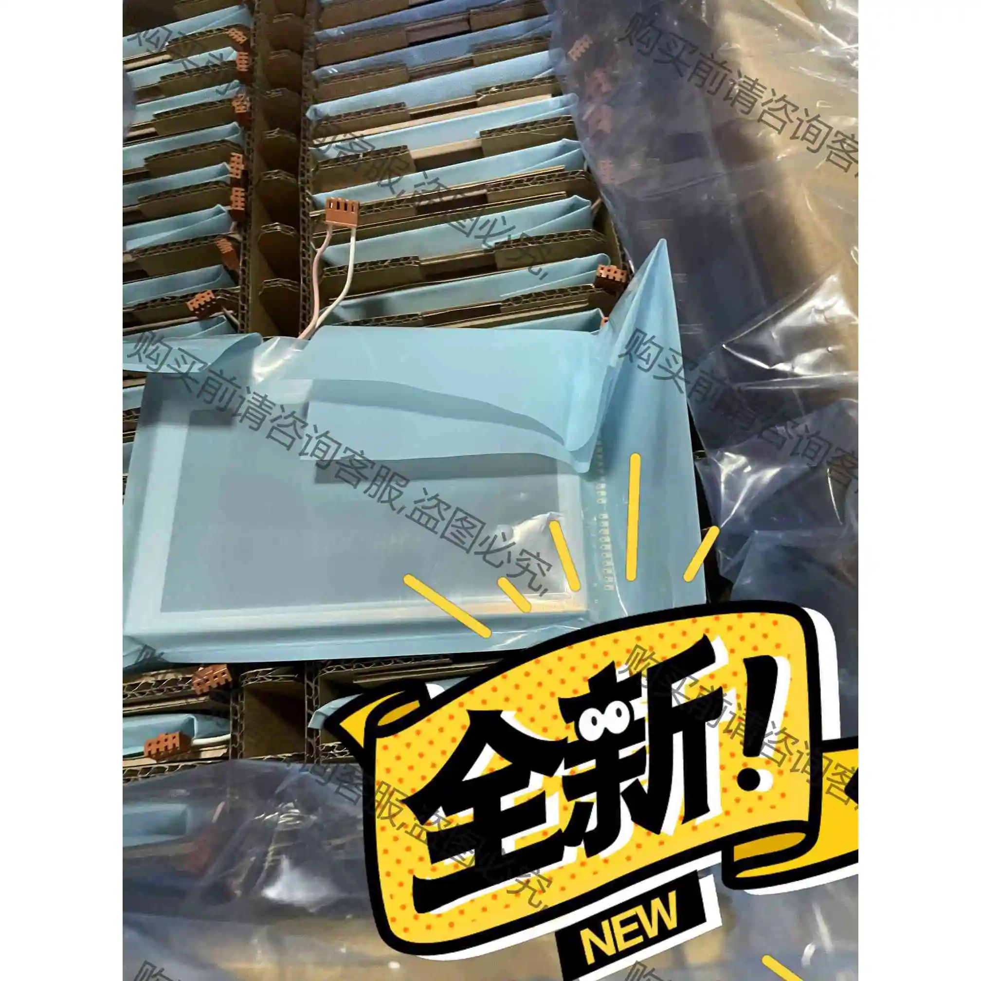 SP14N02L6ALCZ LMG7420PLFC-X 议价 品质保证