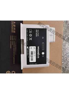 功能正常议价 万曼Weinmann WM45045