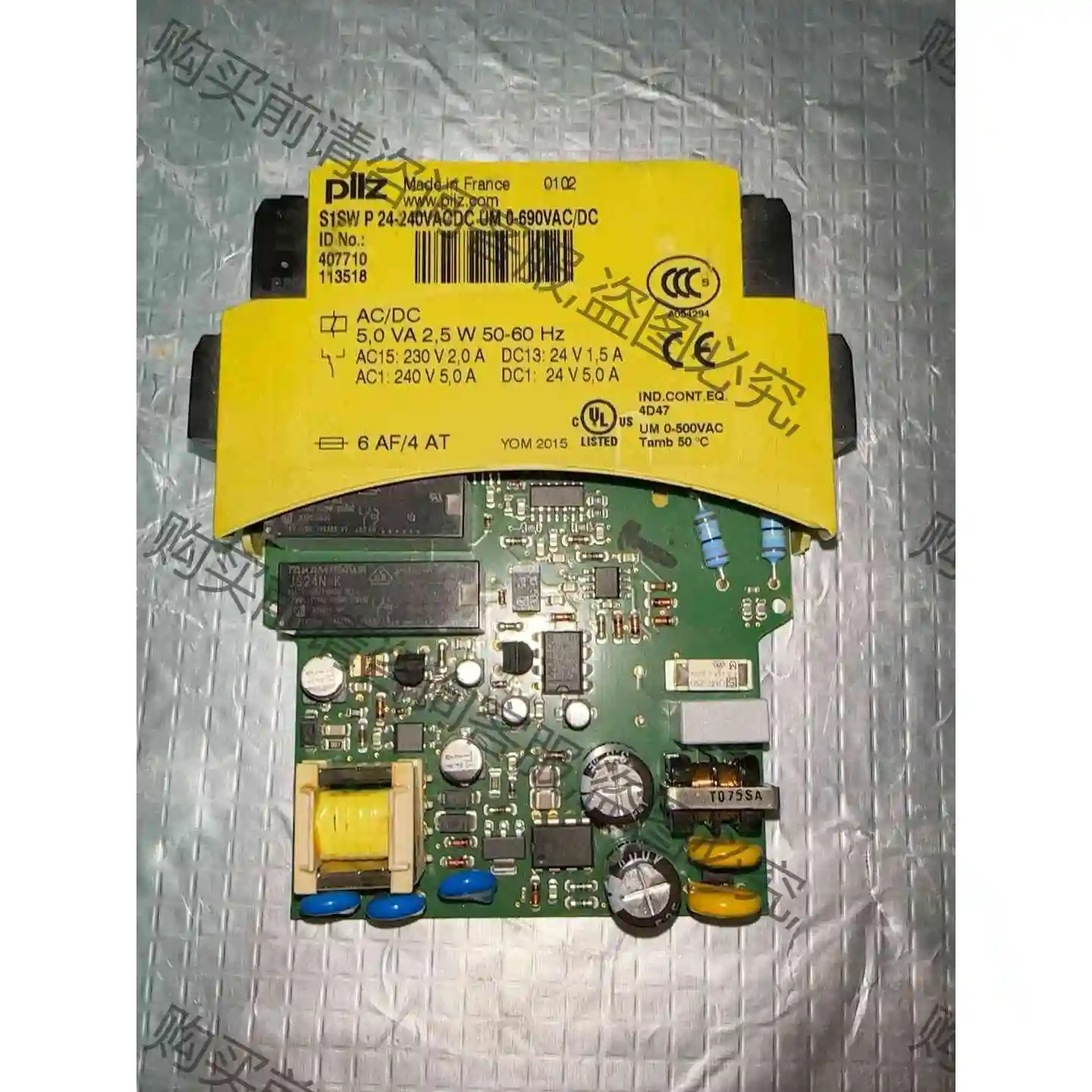 PILZ皮尔兹S1SW P 24-240VACDC UM 0 议价 品质保证