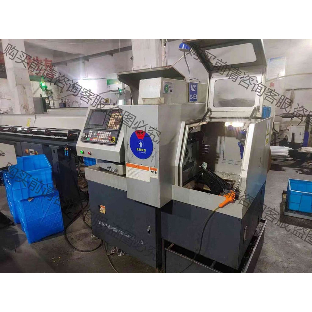 功能正常议价 工厂自用机闲置转让一台 硕方20型三轴数控车铣复合