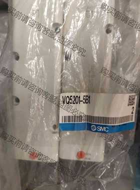 功能正常议价 SM电磁阀 VQ5201-5B1 全新需要的联系售出BUTUIbu