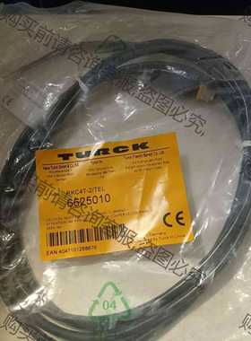 功能正常议价 连接线RKC4T-2/TEL 6625010