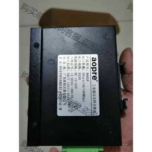 功能正常议价 B605F 欧柏工业ji以太网交换机