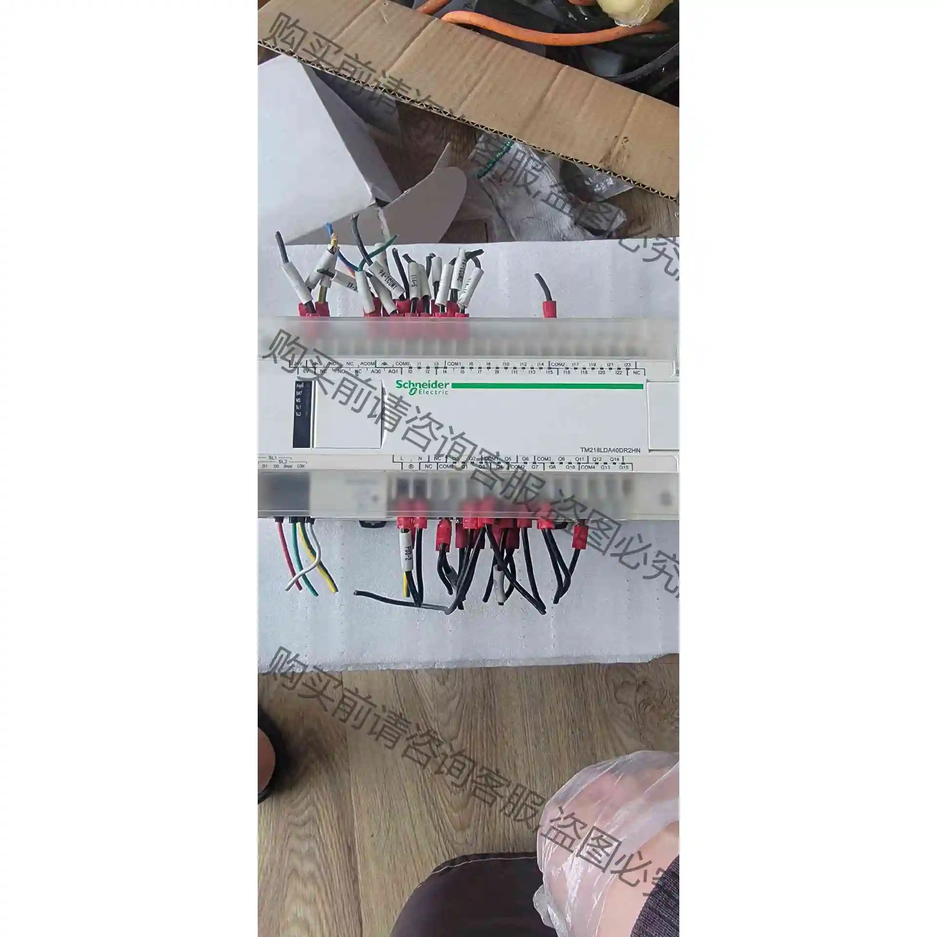 施耐de TM218LDAE40DRPHN 议价 品质保证