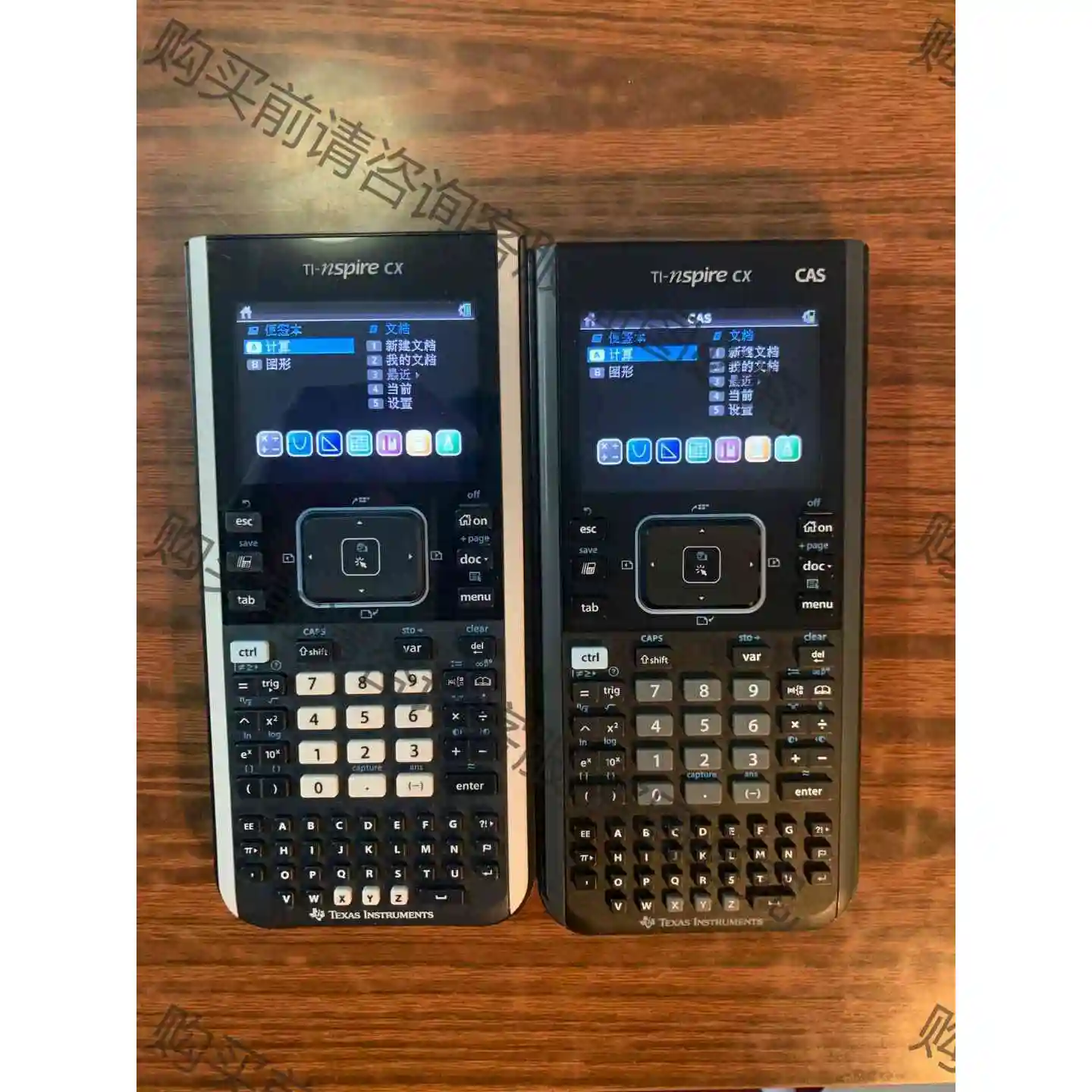 Ti nspire cx cas ii 考试计算器 议价 品质保证
