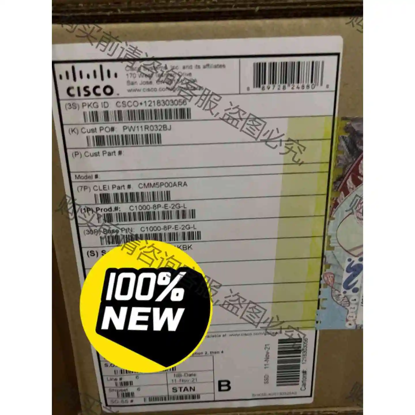 思科C1000-8P-E-2G-L 全新原装行货 现货有几个 议价 品质保证