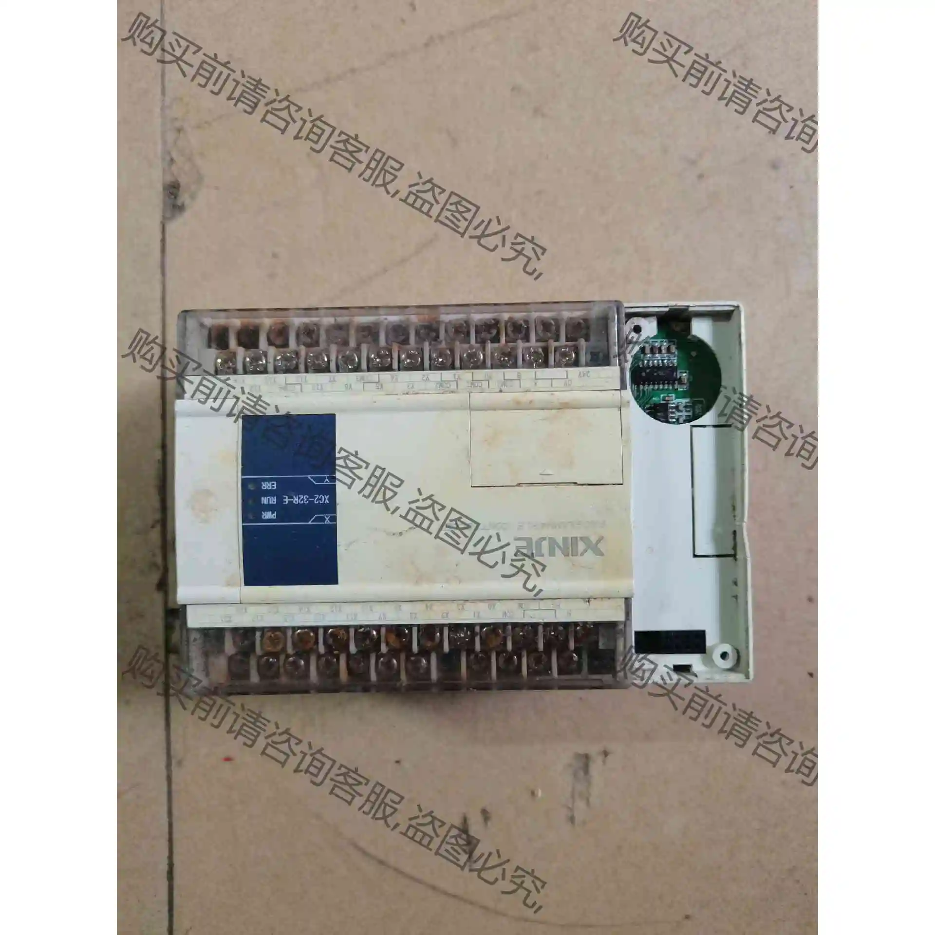 信捷PLC可编程控制器XC3-32R-E 议价 品质保证