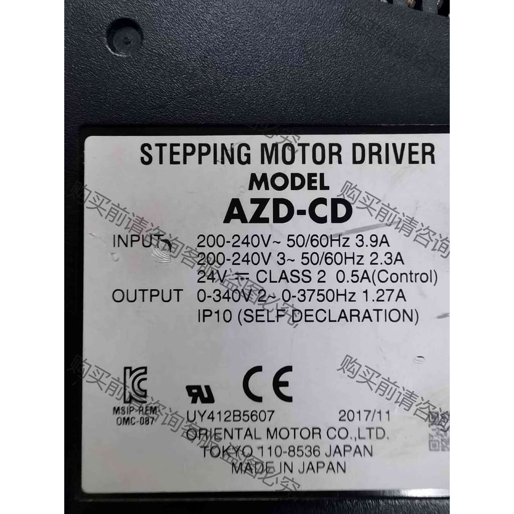 功能正常议价 东方驱动AZD-CD 马达DGM130R-AZAC线佩齐一套
