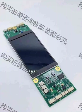 P366729B000G01/G02/G03/G04/G05 议价 品质保证