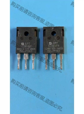 三极管 进口原装MOS场效应管拆机 APT5020BVR A 议价 品质保证