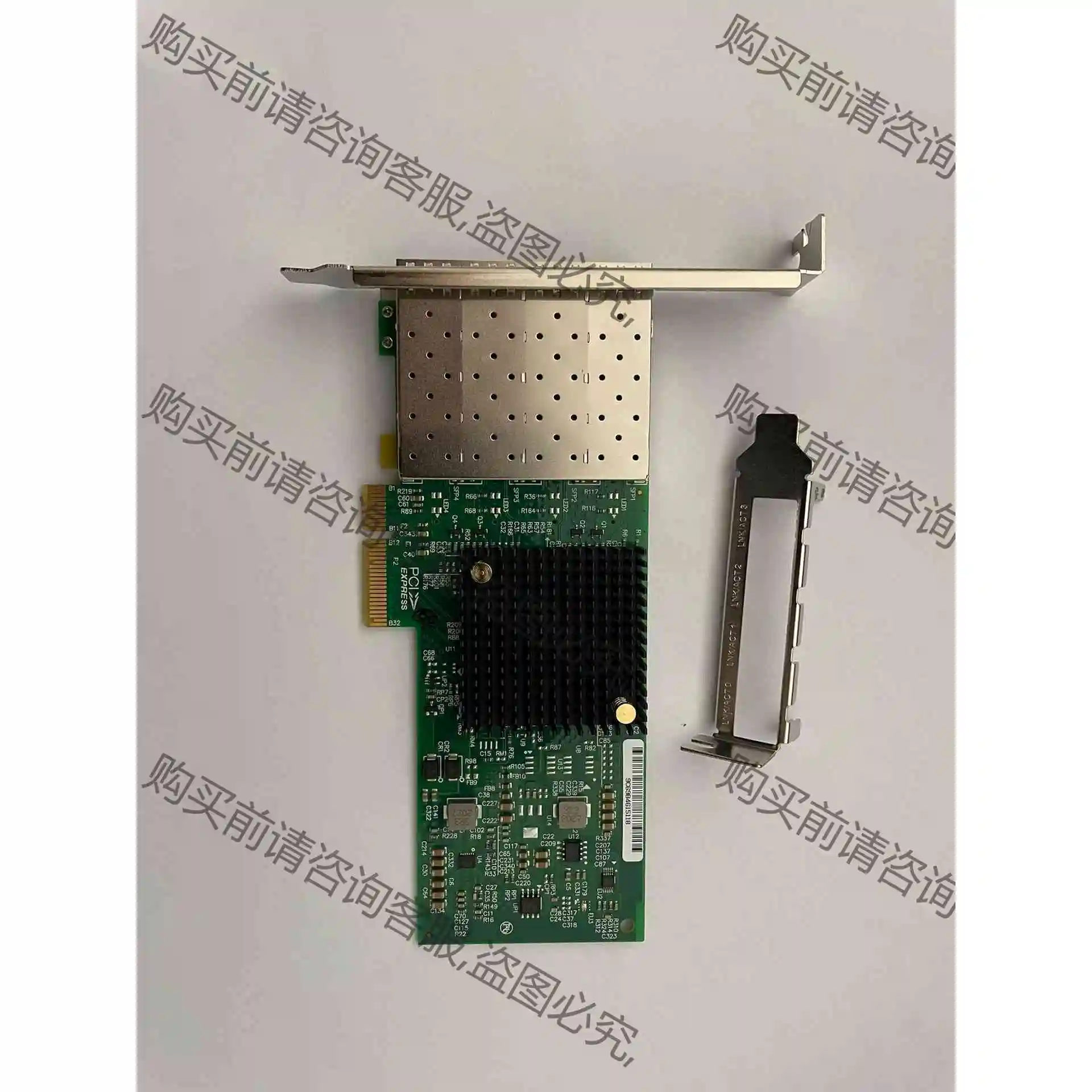 全新 ：I350-F4 4光口 I350 AM4芯片组 模块 议价 品质保证