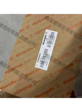 功能正常议价 魏德米勒交换机 IES40-SW8 订货号：7760048