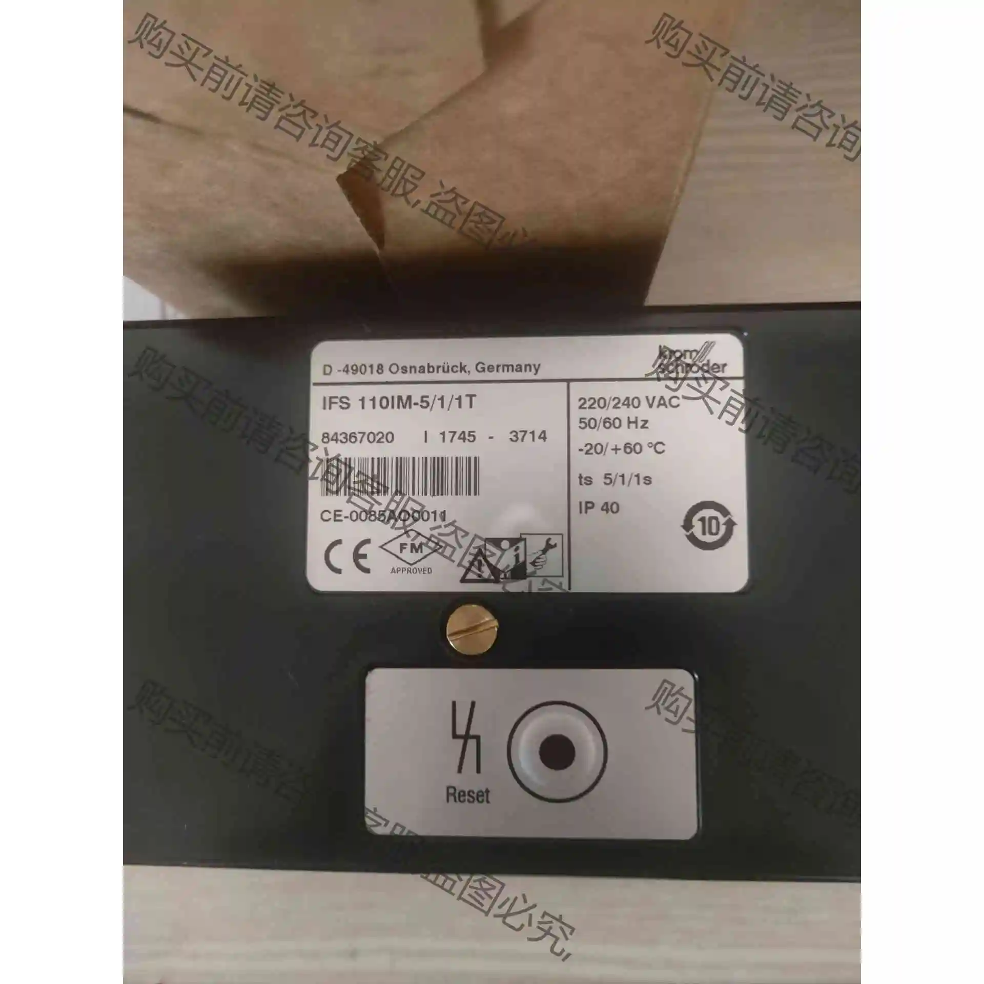 控制器德国IFS110IM-5/1/1T 议价 品质保证