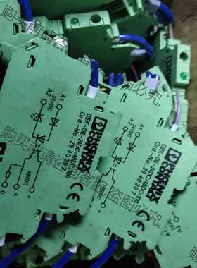 功能正常议价 菲尼克斯2940207继电器，IN24vdc，OUT