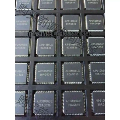 S6B2086X01-T0 AIP301086 NT7086 议价 品质保证