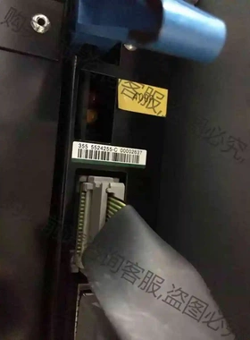 HDS 5524255-C XP12000 XP10000 议价 品质保证