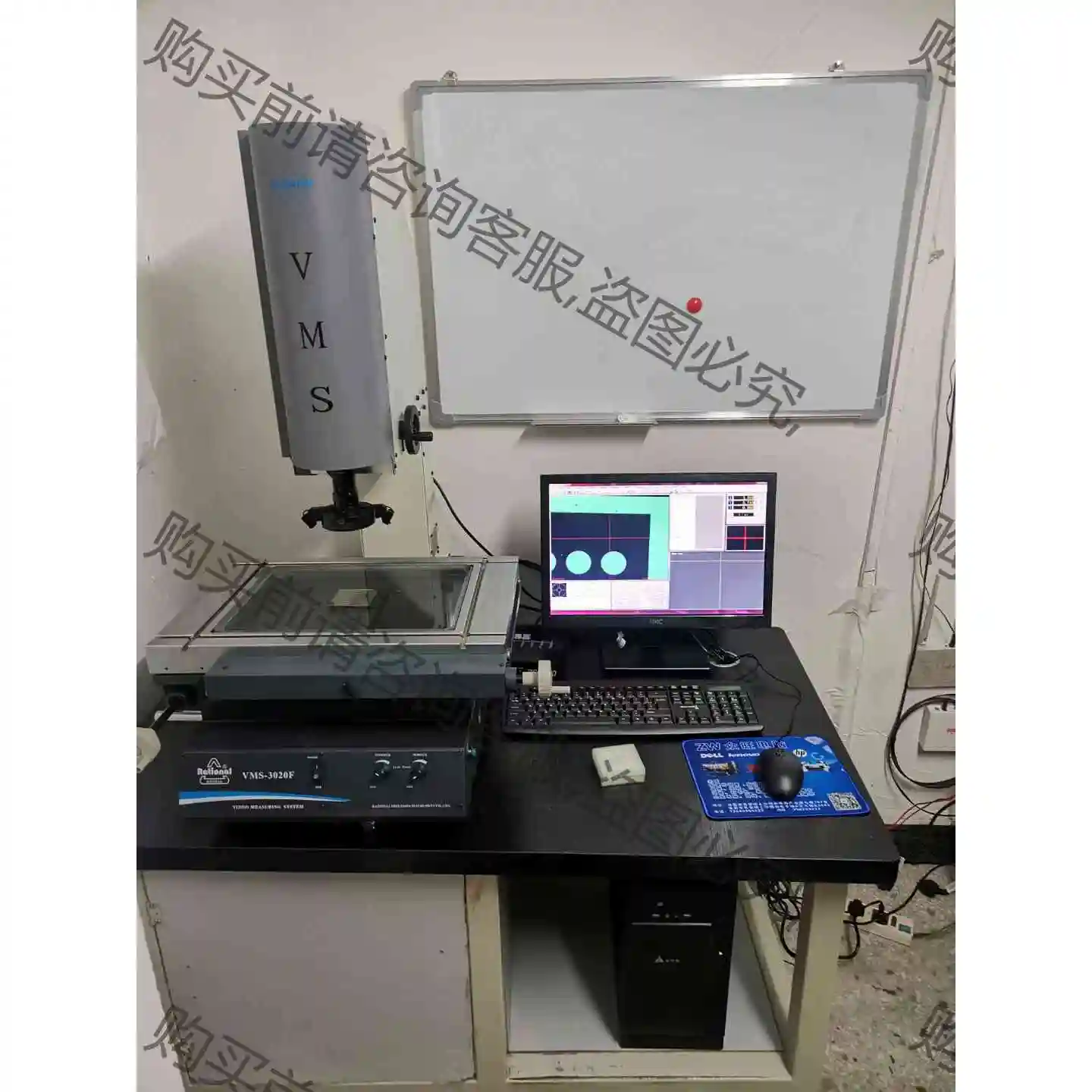 2016年万濠高清VMS－3020F二次元影像测量仪，9.5 议价 品质保证