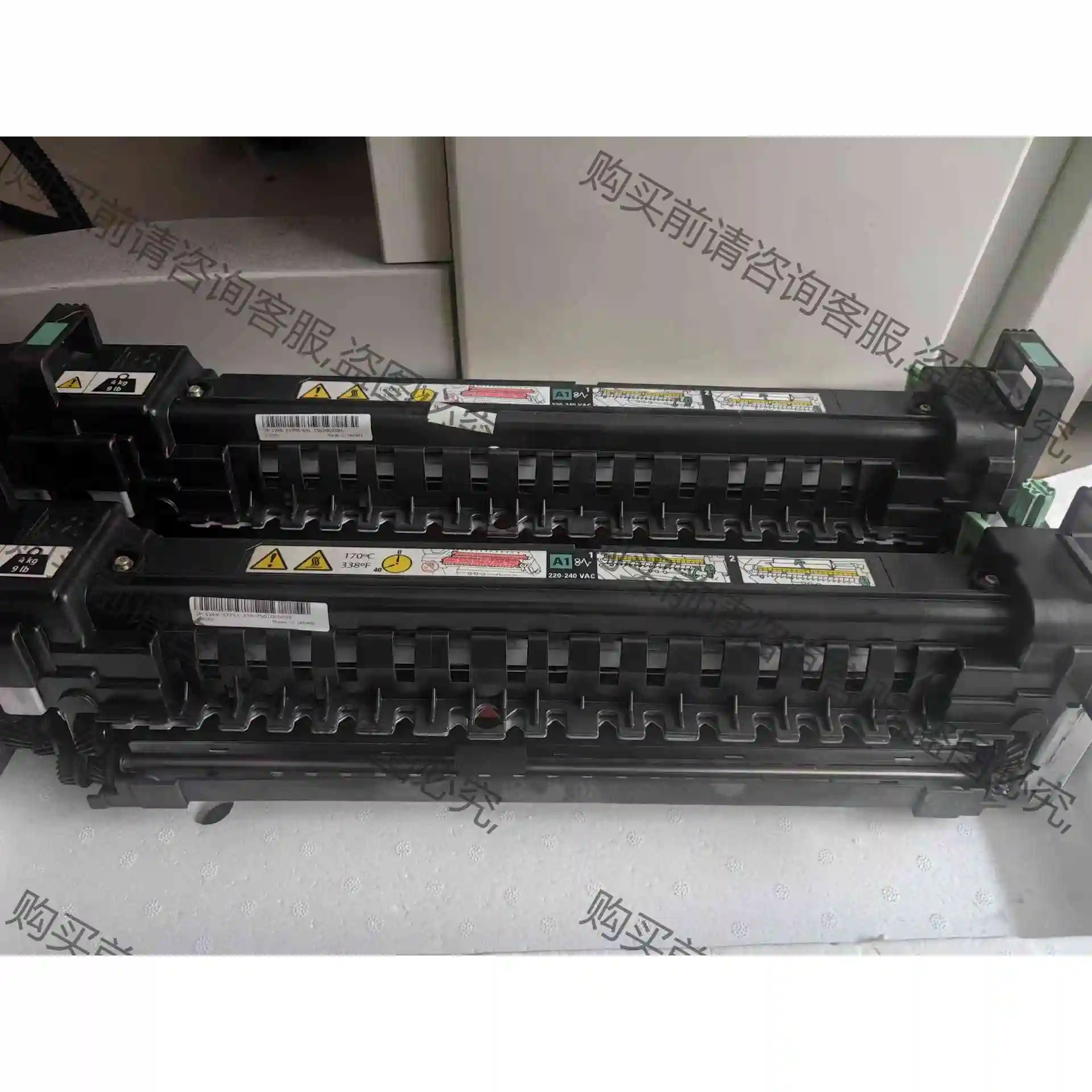 施乐IV3375彩色复印机 定影器 议价 品质保证