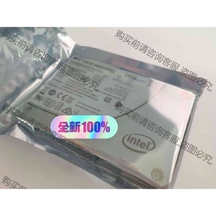 全新S4500 240G 企业ji 固态硬盘 议价 品质保证