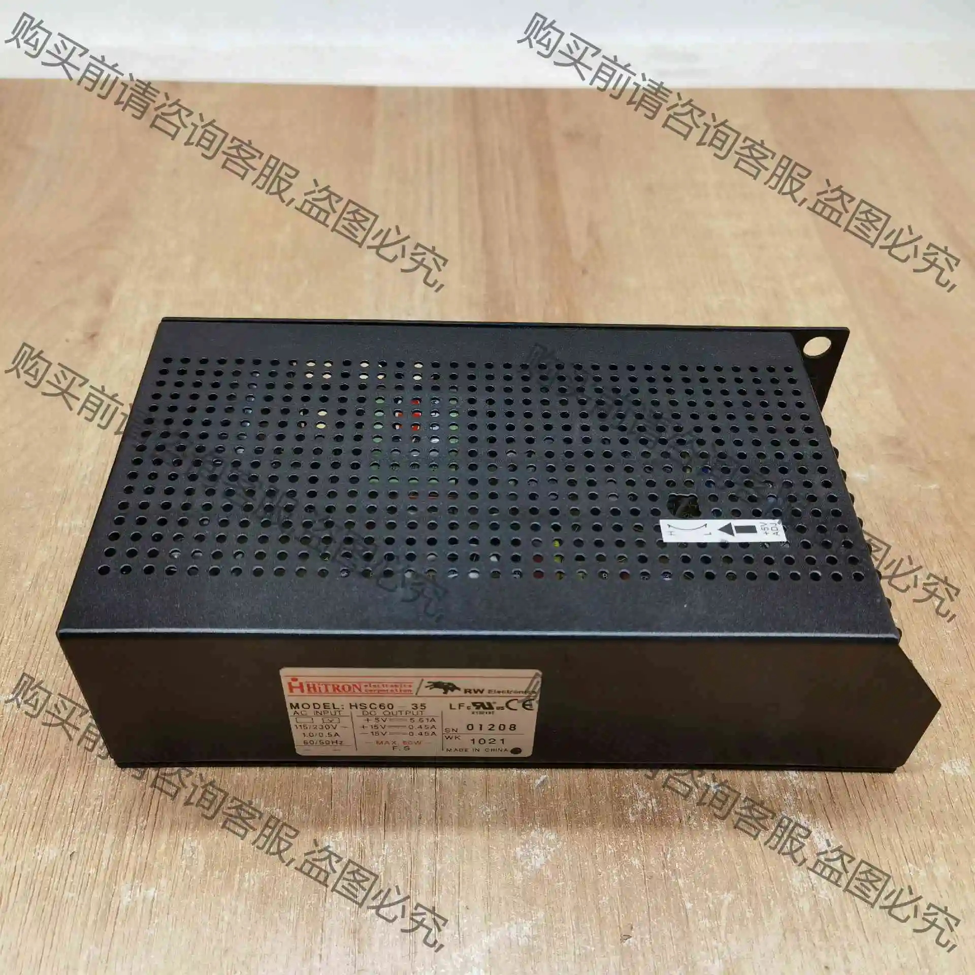 拆机HiTRON HSC60-35电源现货实物拍摄 议价 品质保证
