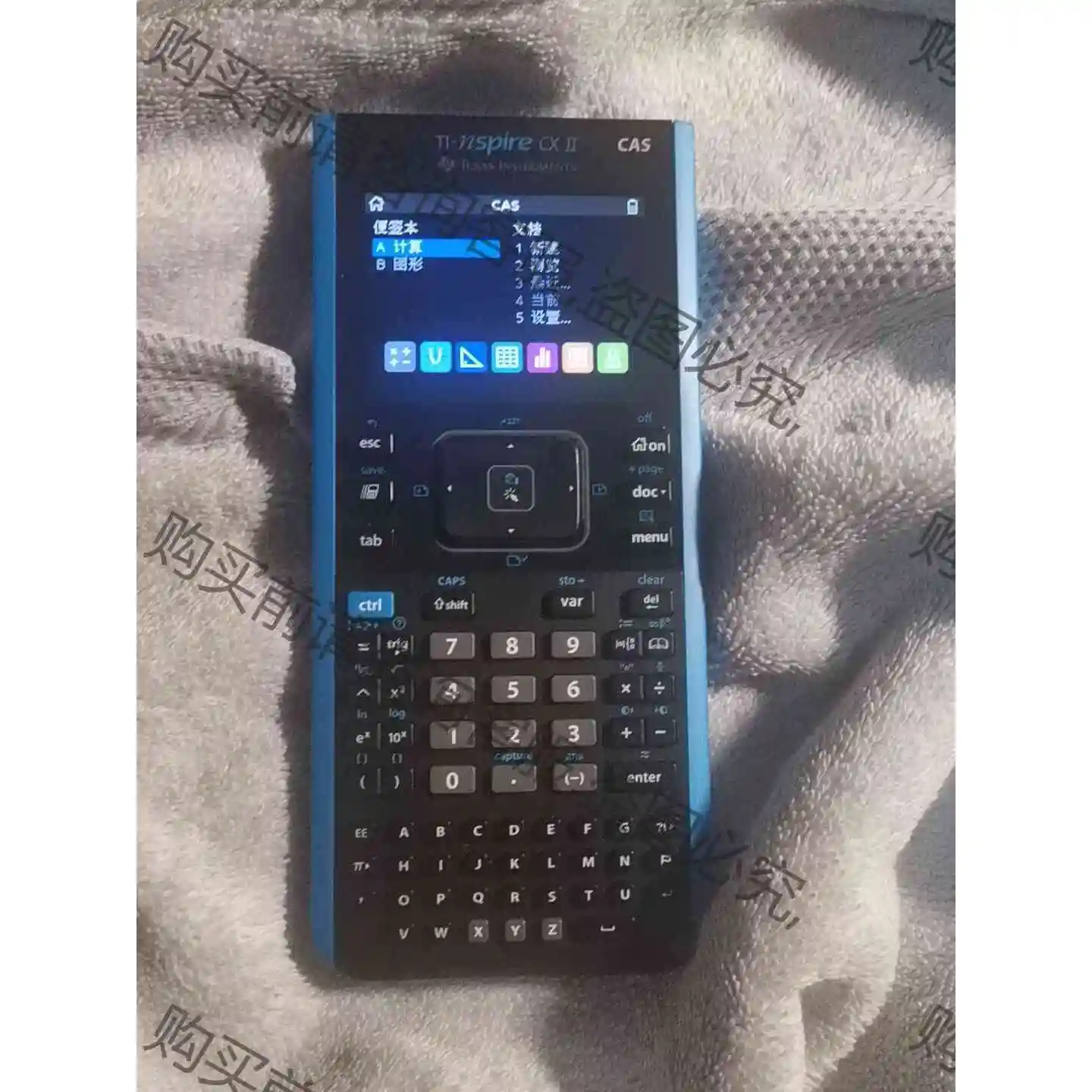 Ti nspire II cas计算器 议价 品质保证