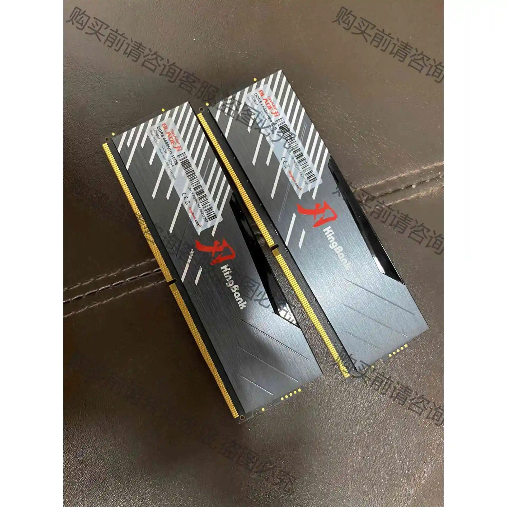 金百达刃16G 6800*2 32G套内存条DDR5内存条马 议价 品质保证