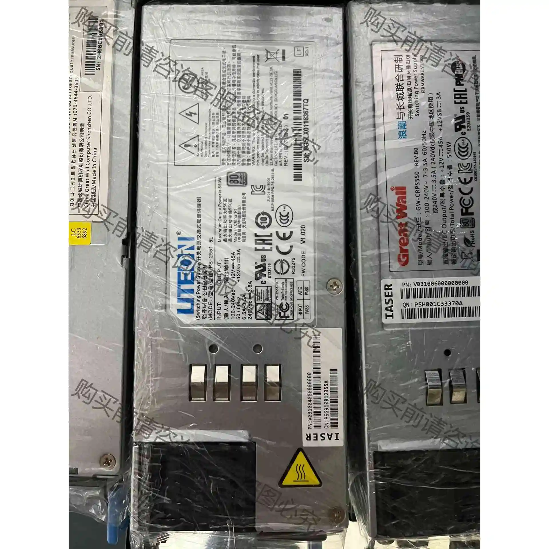 全新浪潮 NF5280M5 服务器拆机 550W 800W 议价 品质保证