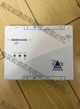 adderlink，alstx/alsrx，als 7366 议价 品质保证
