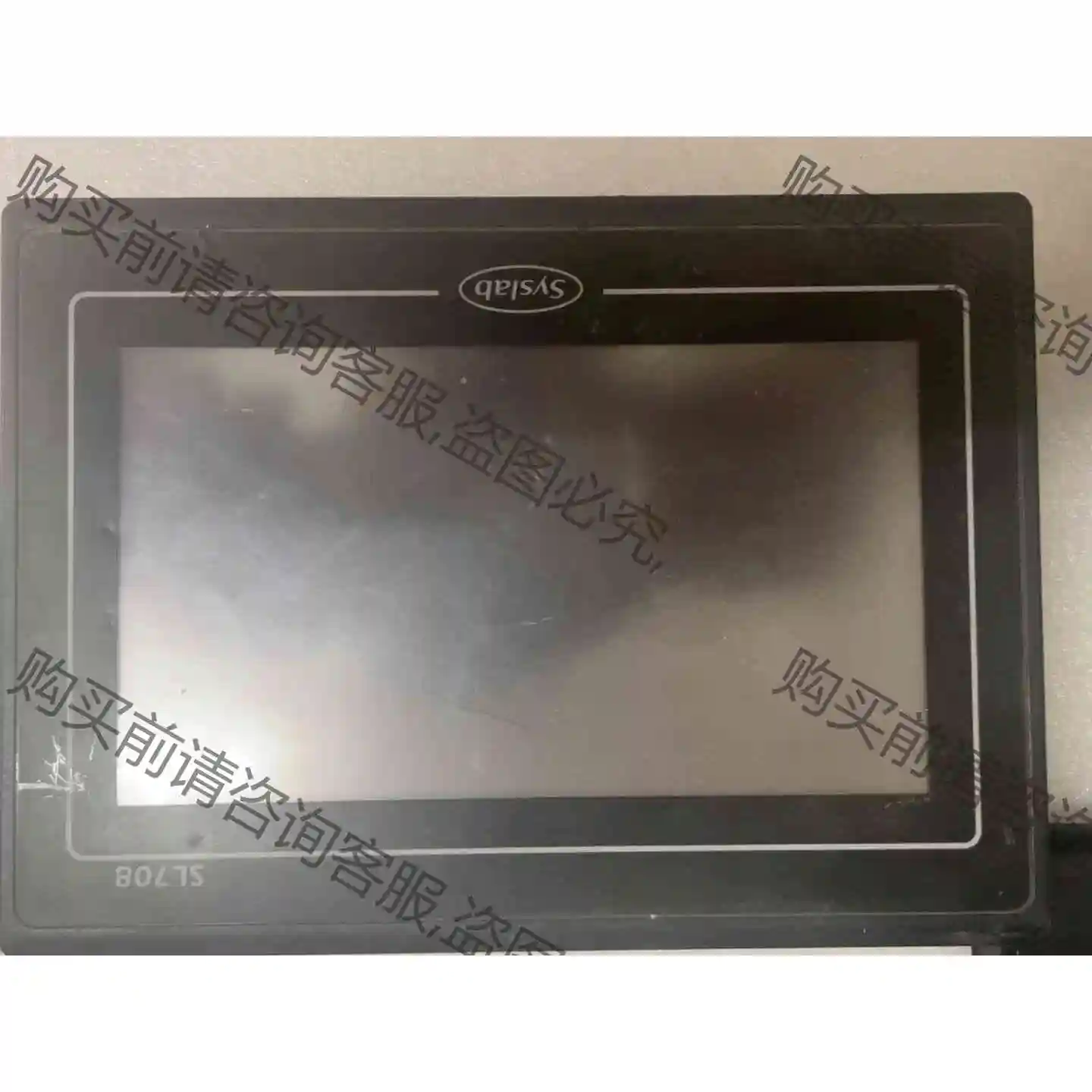 Syslab 触摸屏SL708，拆机工控设备， 二手拆机 功 议价 品质保证