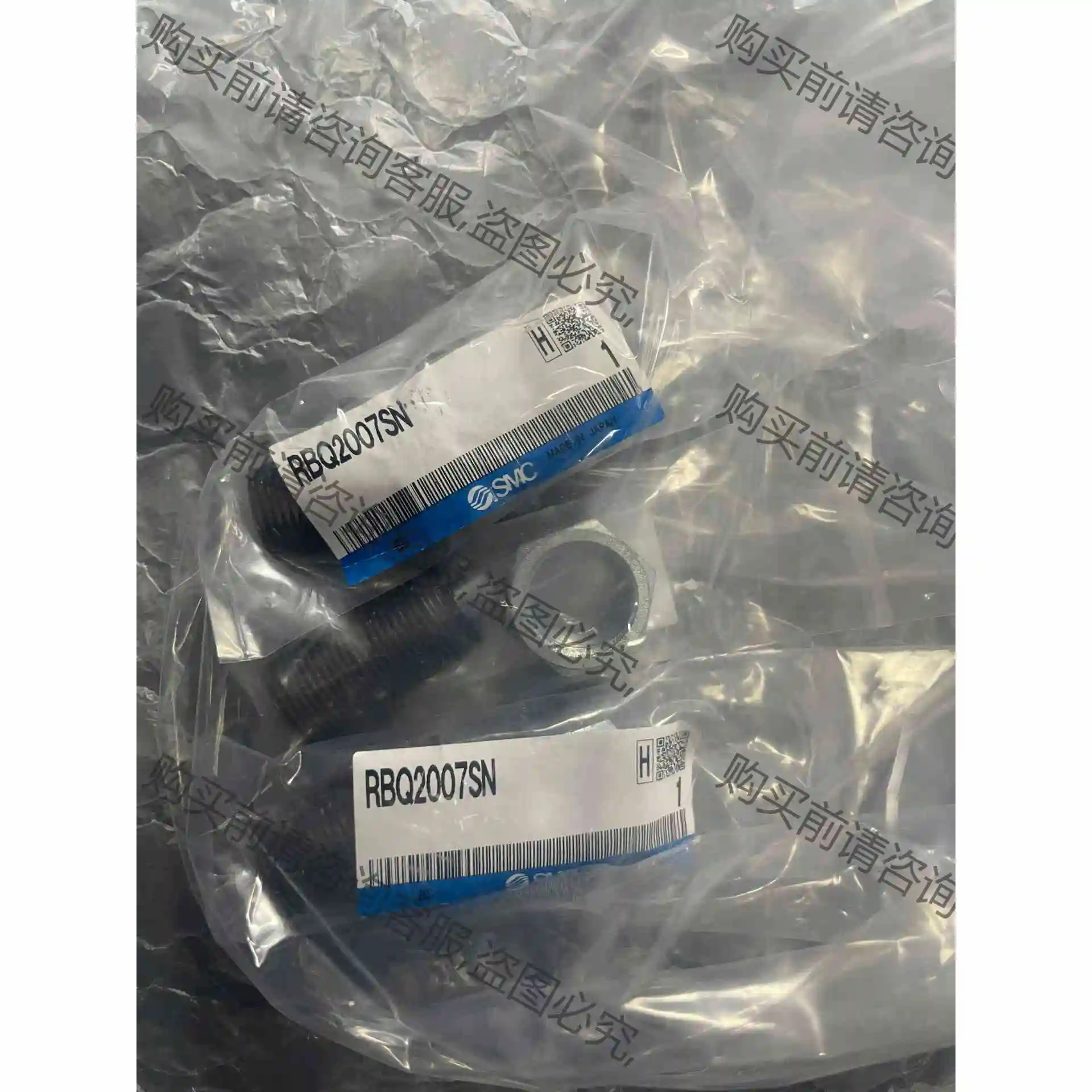 全新原装正品RBQ2007SN议价 议价 品质保证