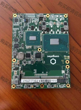 康佳特congatec AGL133316 PN:04590 议价 品质保证