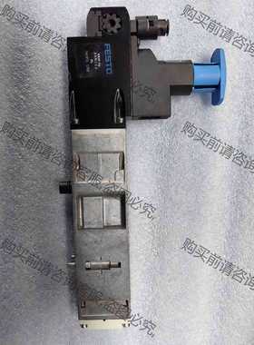 功能正常议价 FESTO减压阀板、订货号540155、型号VABF-S4-