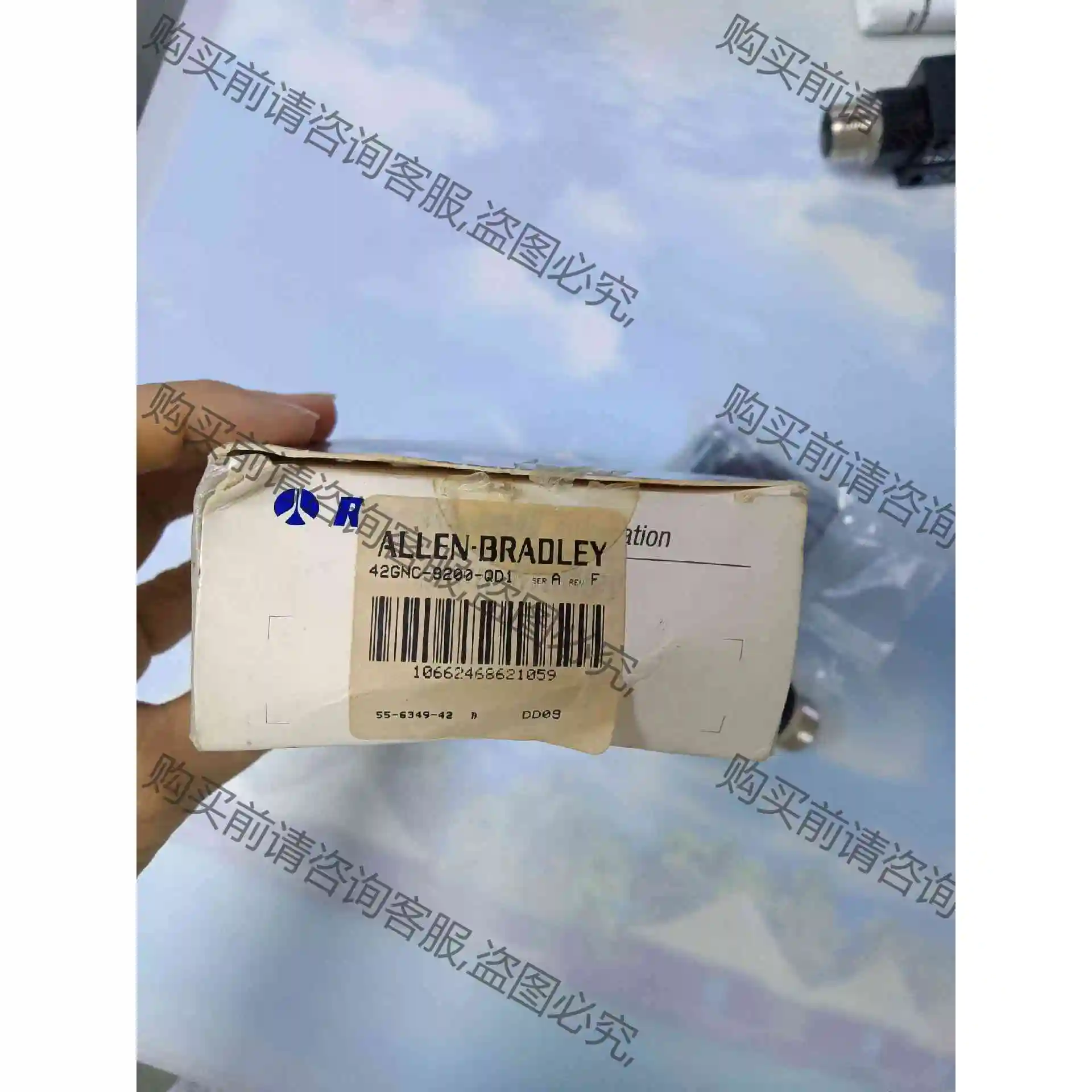 42GNC-9200-QD1 AB光电开关全新原装正品。 议价 品质保证