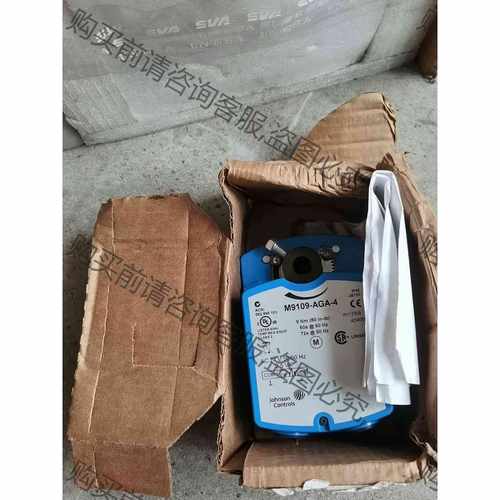 功能正常议价 原装江森自控VG1205FS-C/M9109-AGA-4实物