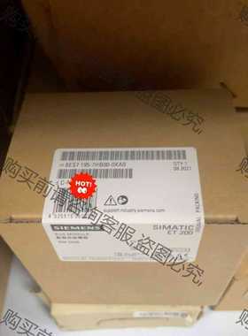 功能正常议价 6ES7195-7HB00-0XА0 6ES7 195-7H