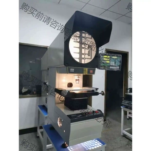 议价 可以配 品质 测量精度5μm之内 二手万濠投影仪CPJ－3015Z