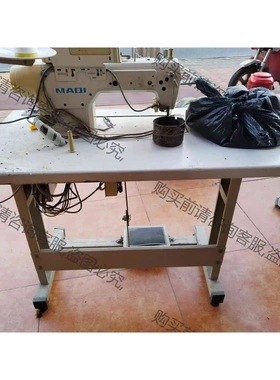 MAQI美机直驱刀车缝纫机，买来用了一两次就闲置了新机看细节 议