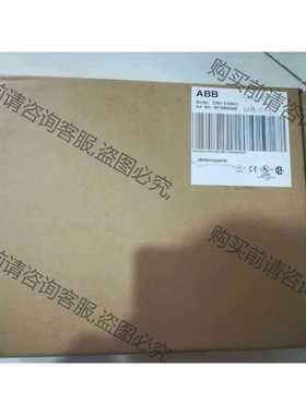 功能正常议价 全新AB DSAI 110AV1