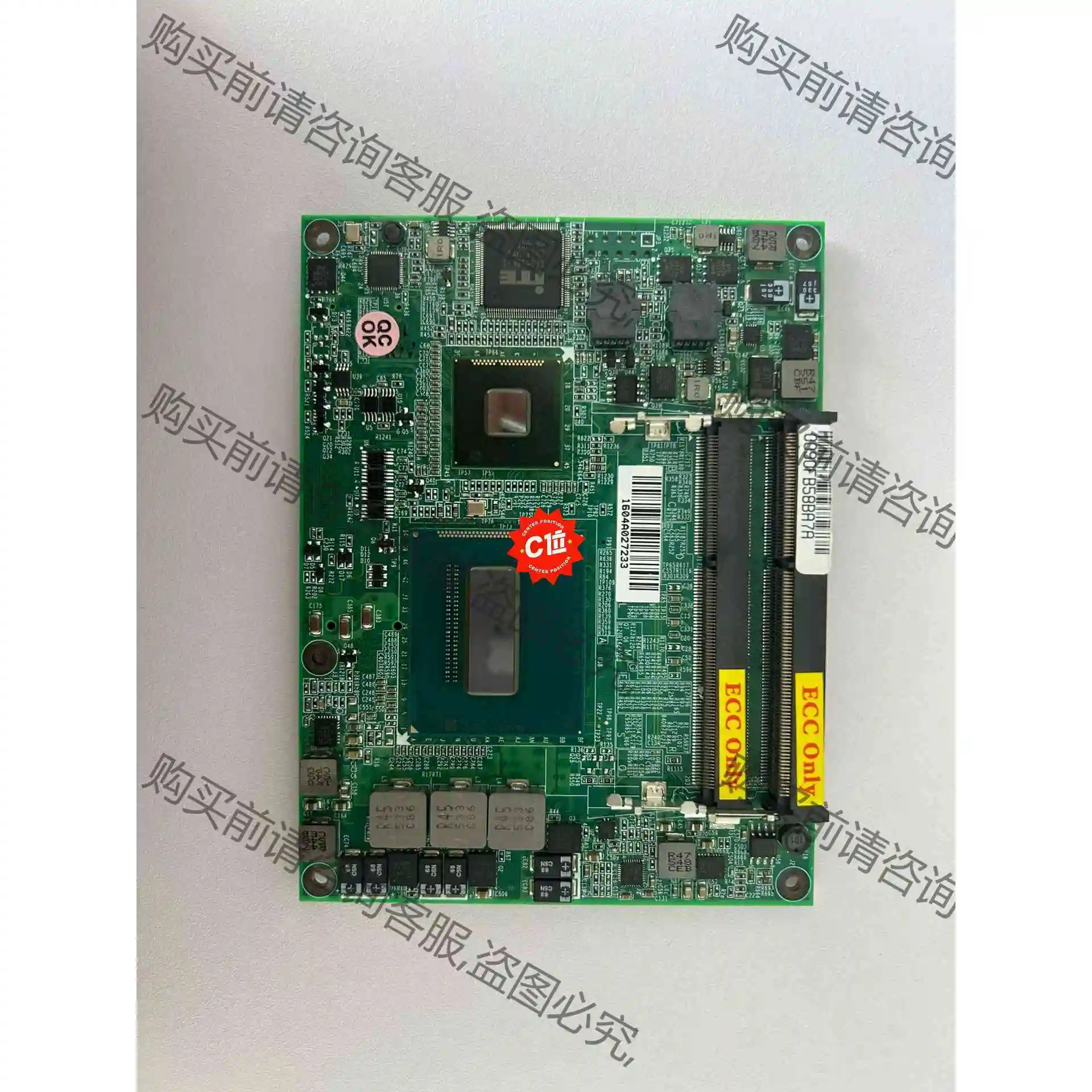 瑞传 PCOM-B219VG 议价 品质保证